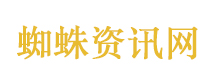 去世半年的表弟半夜来电 吓坏全家人